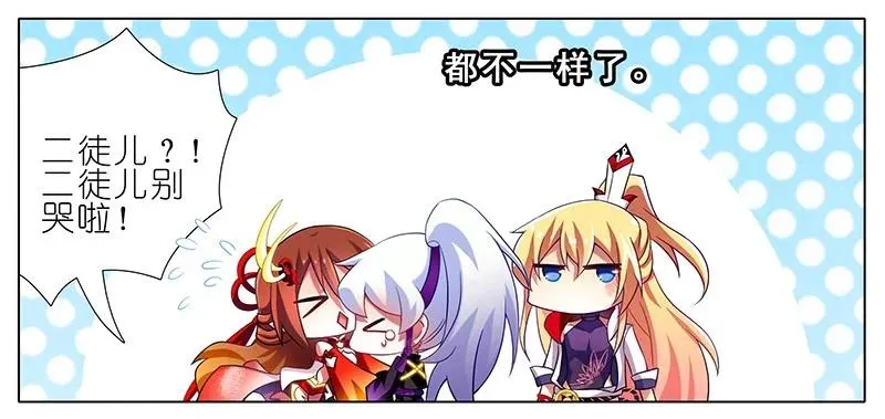 259260 259-260 第24页