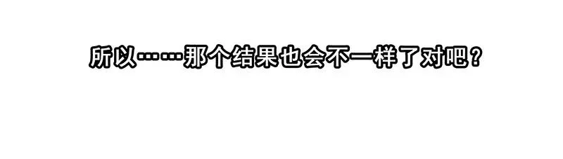 259260 259-260 第26页
