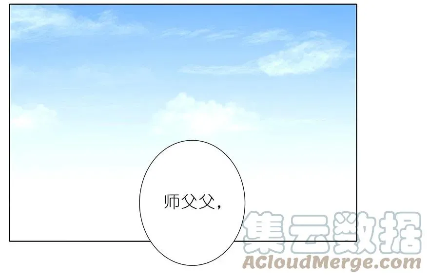 208209 208-209 第3页