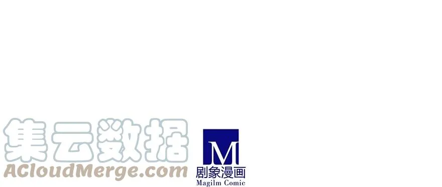 208209 208-209 第5页