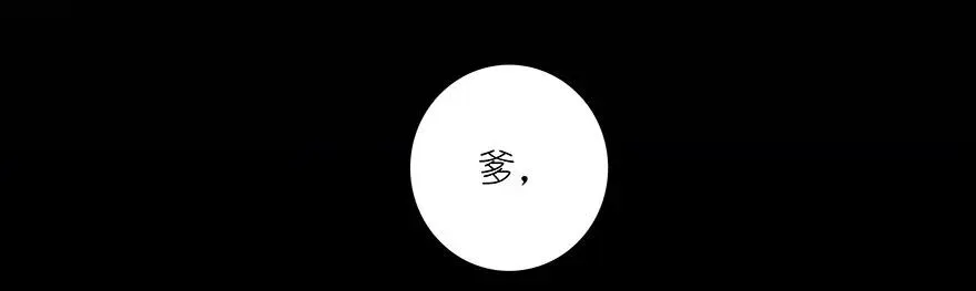 208209 208-209 第12页