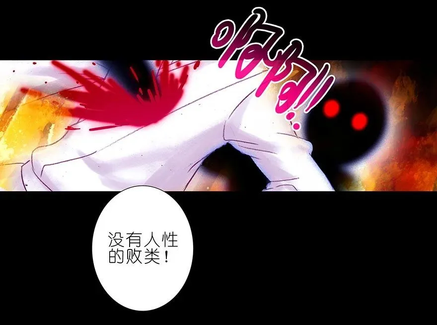 208209 208-209 第18页
