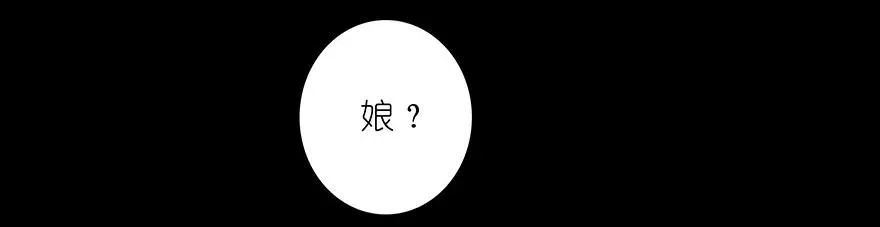 208209 208-209 第20页