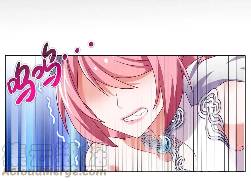 208209 208-209 第27页