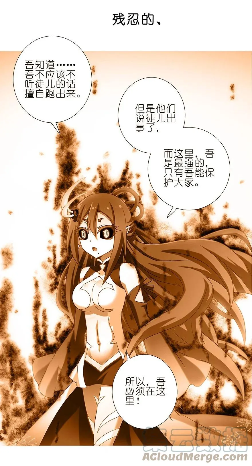 208209 208-209 第35页