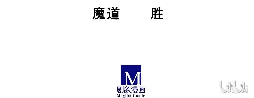 208209 208-209 第42页