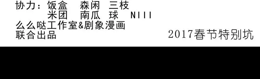 208209 208-209 第44页