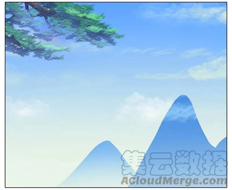 255 第3页