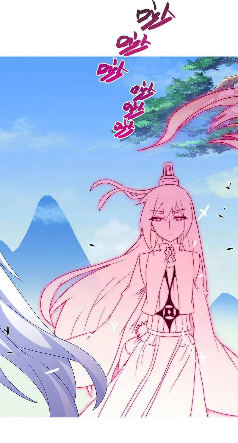 255 第14页