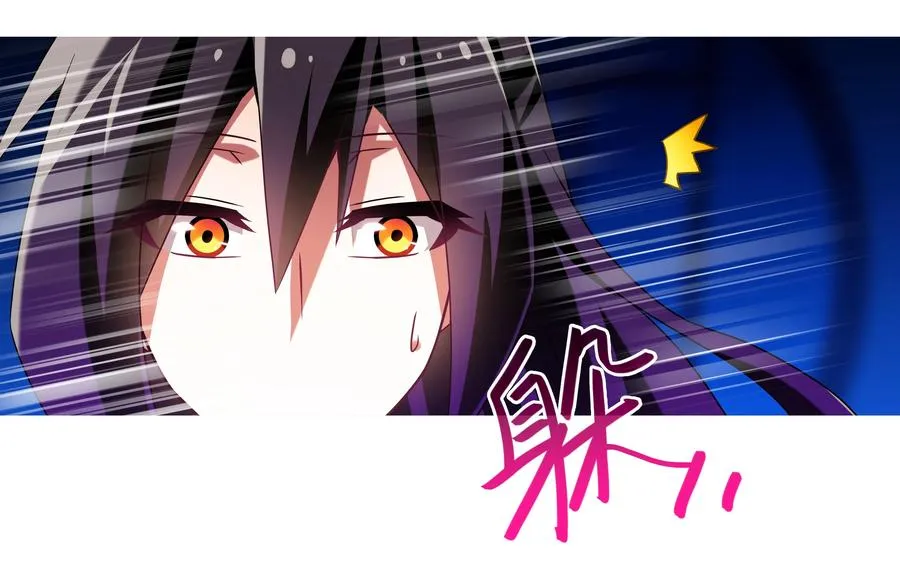 277中 第4页