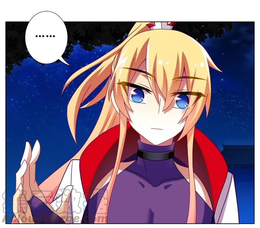 277中 第5页