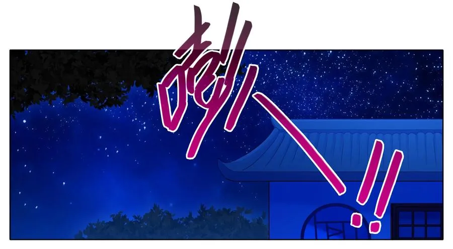 277中 第12页
