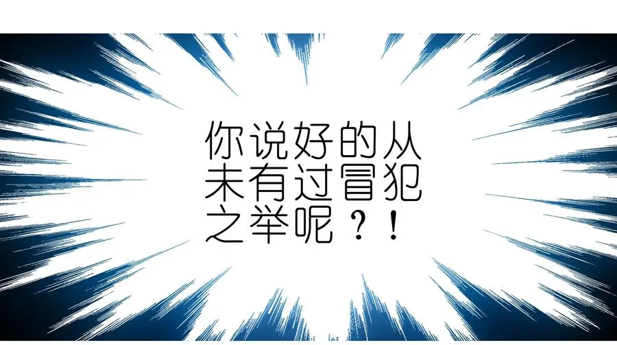 277中 第14页