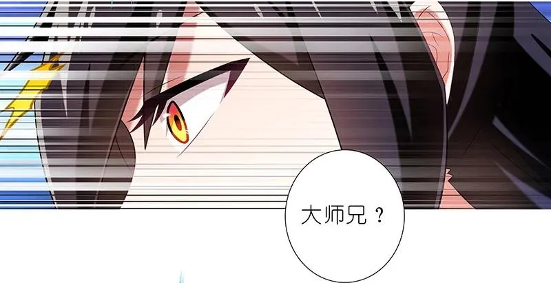 293 第4页