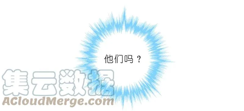 293 第7页