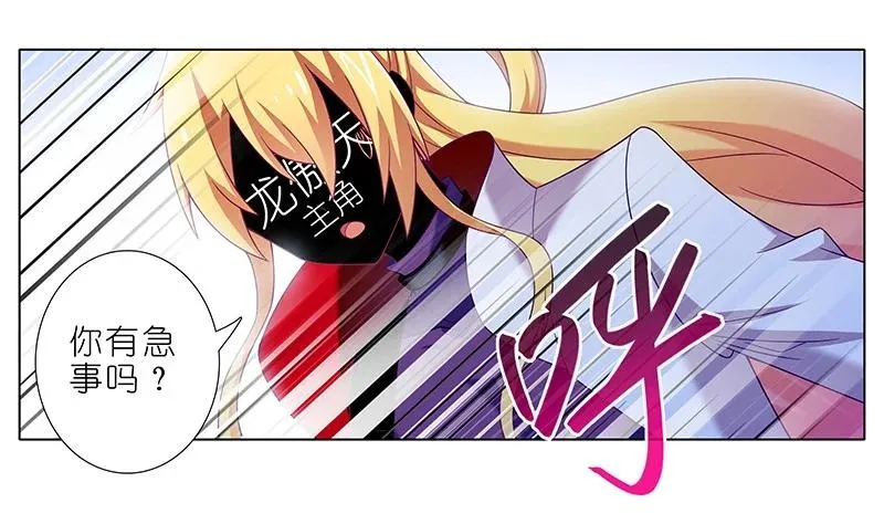 293 第12页
