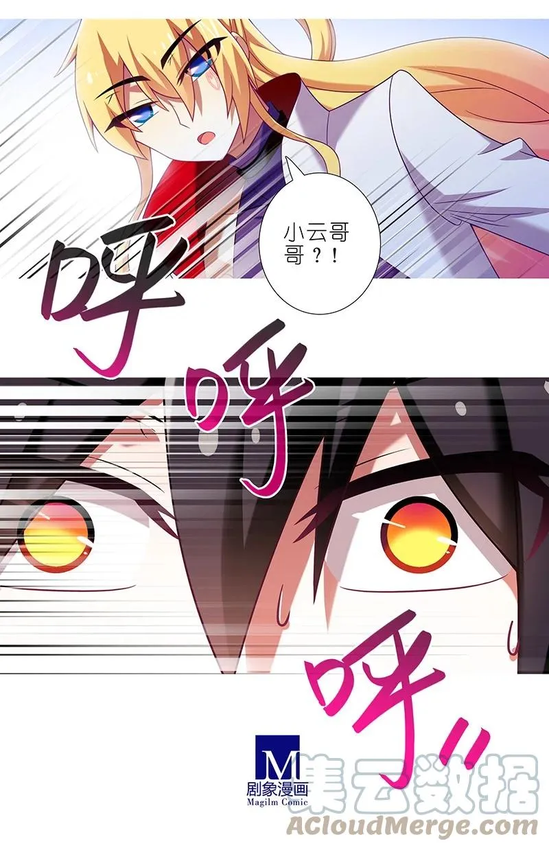 293 第13页