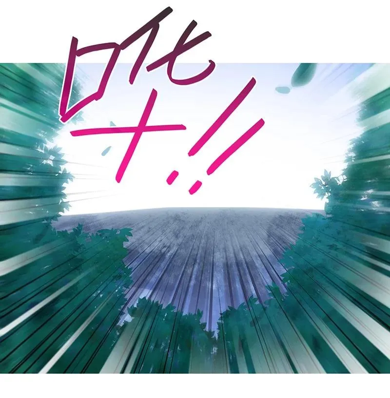 293 第14页