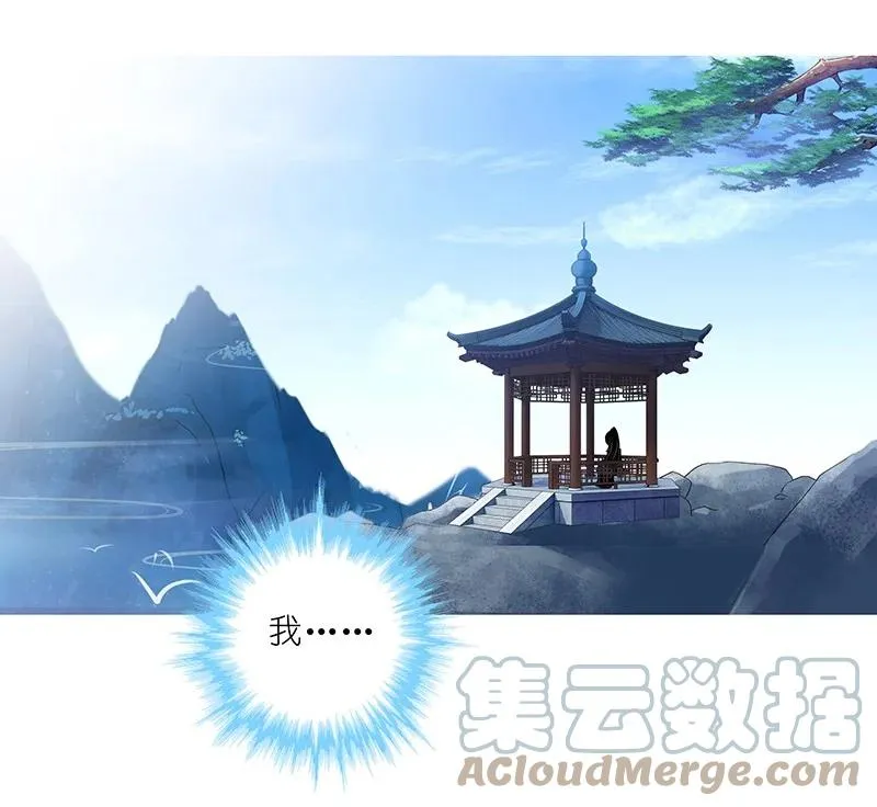 293 第15页