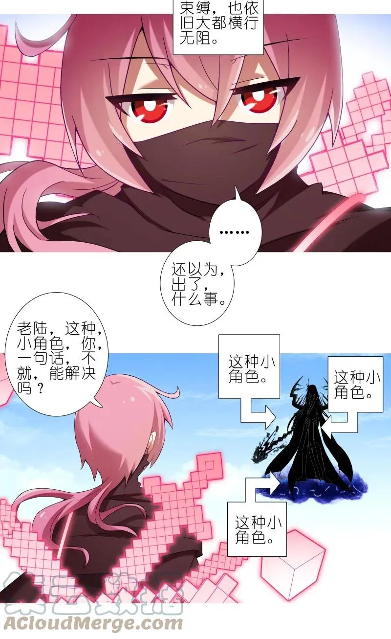 275 第5页