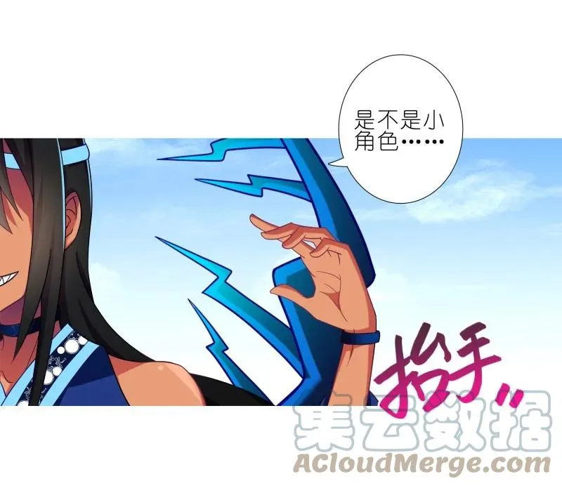 275 第7页