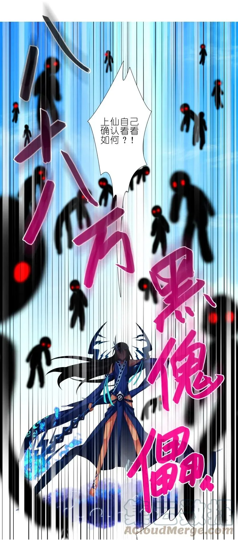 275 第9页