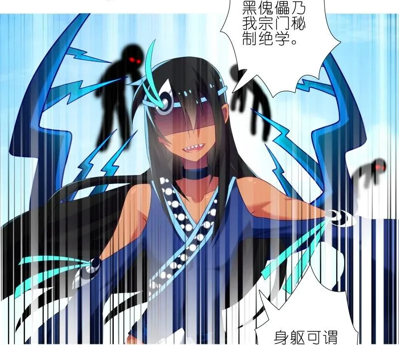 275 第10页