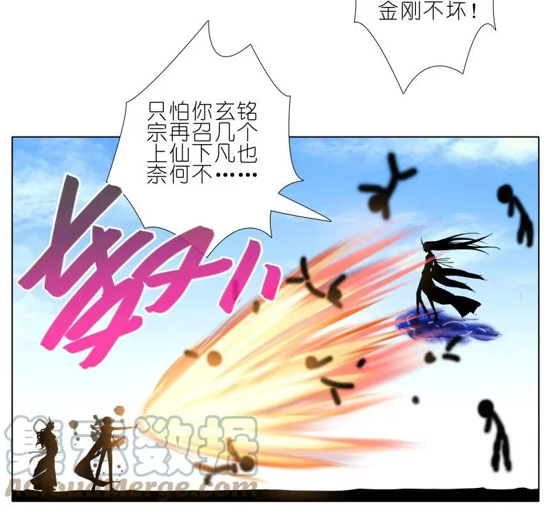 275 第11页