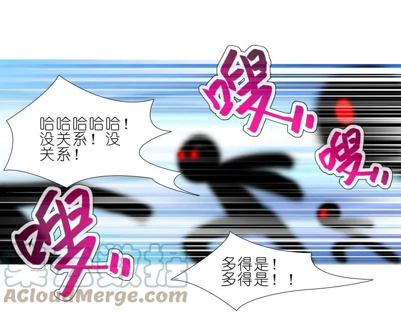 275 第17页