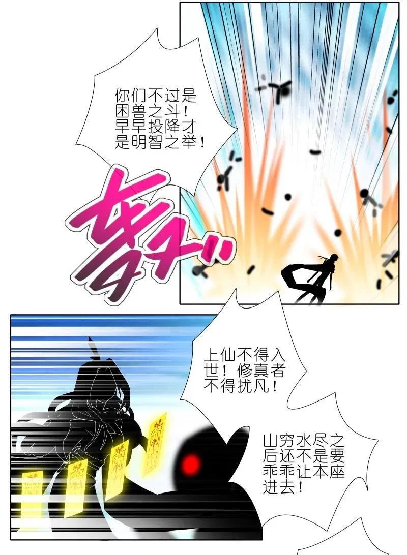 275 第18页