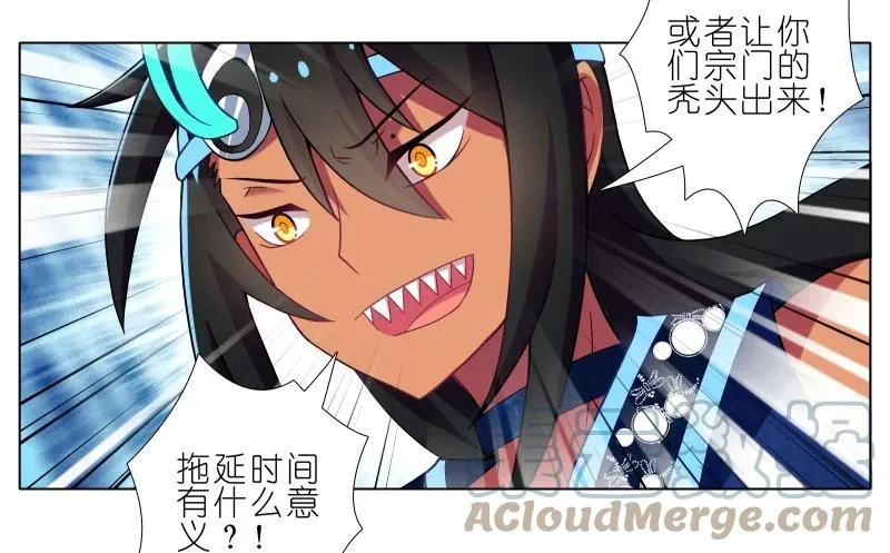 275 第19页