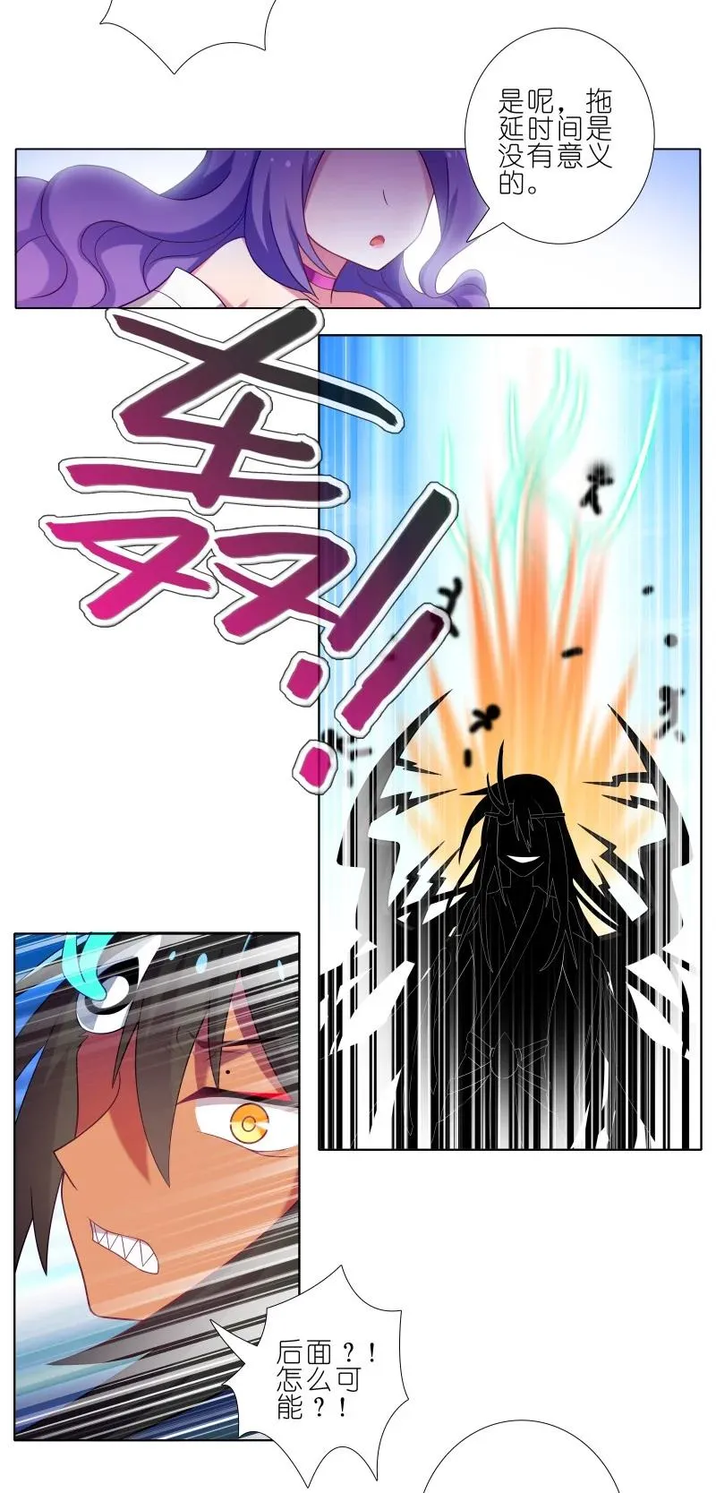 275 第20页