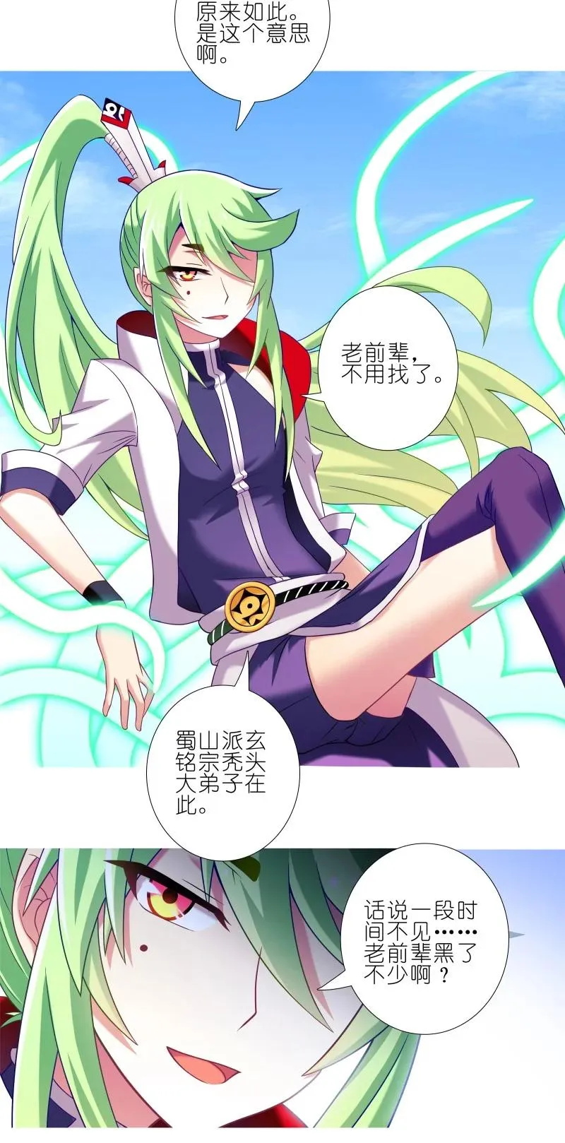 275 第22页