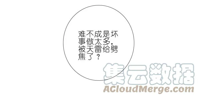 275 第23页