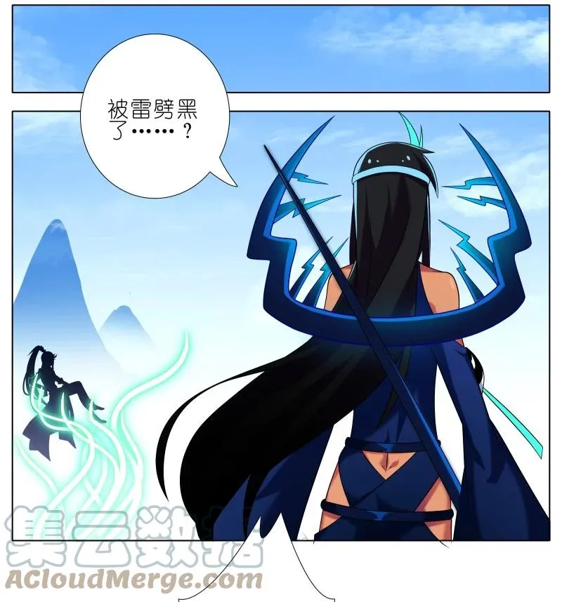 276 第3页