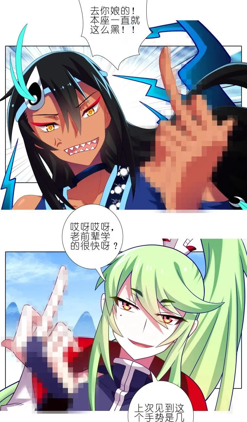276 第4页