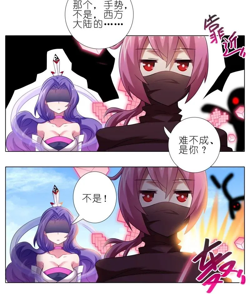 276 第6页