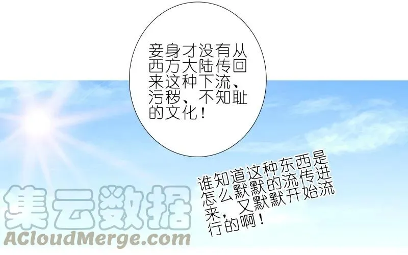 276 第7页