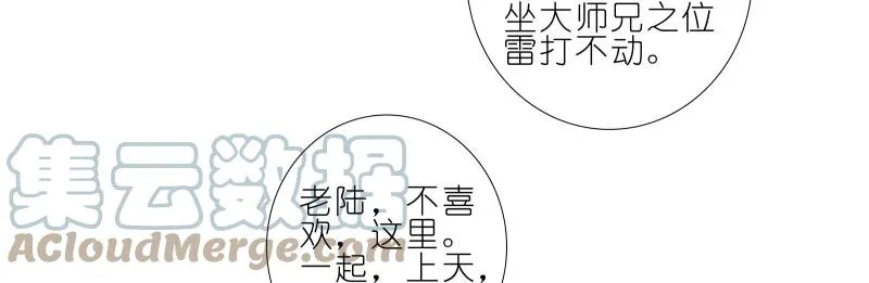 276 第13页