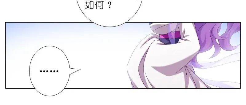 276 第14页