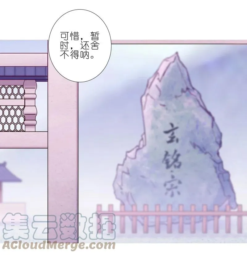 276 第15页
