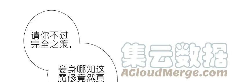 276 第17页