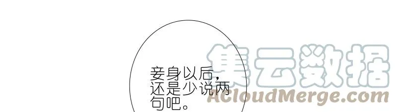 276 第19页