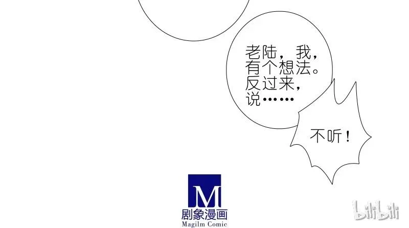 276 第20页