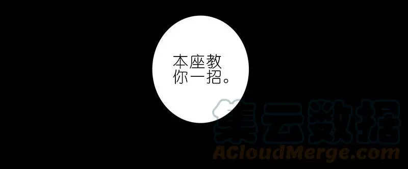267 第5页