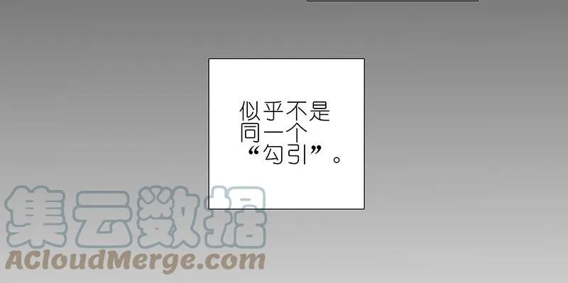 267 第9页