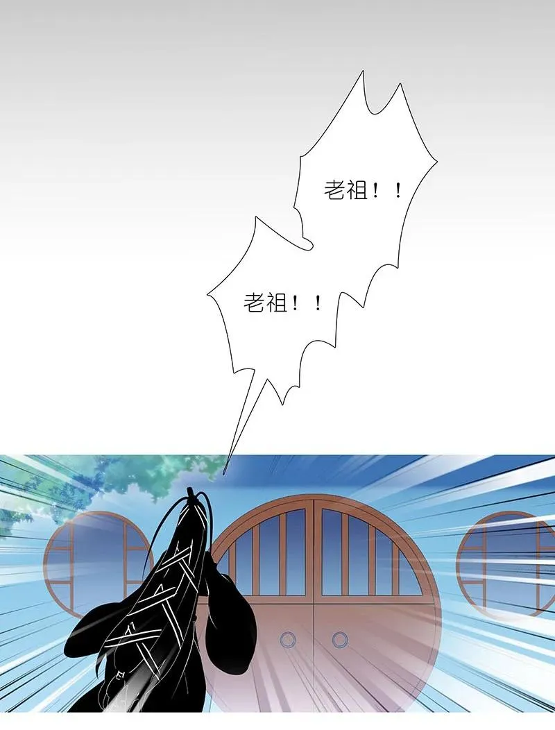 267 第10页
