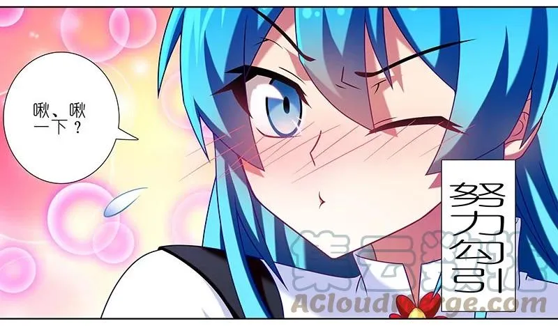 267 第19页