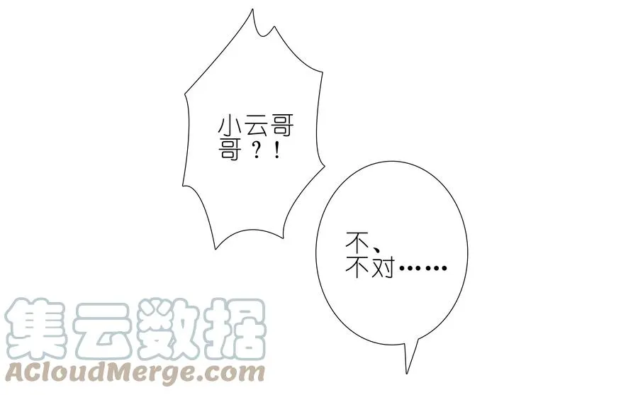 278上 第6页