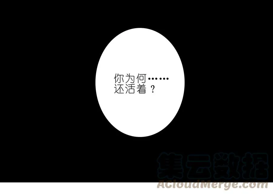 278上 第8页